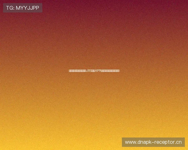 畅享精彩赛事精彩时刻，JRS下载APP助你随时观看最新体育直播